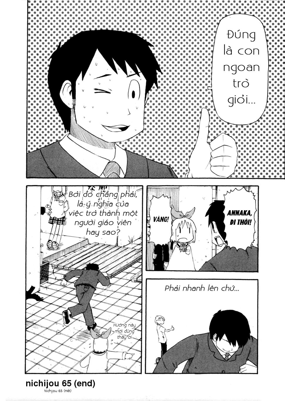 Nichijou Chapter 65 - 10