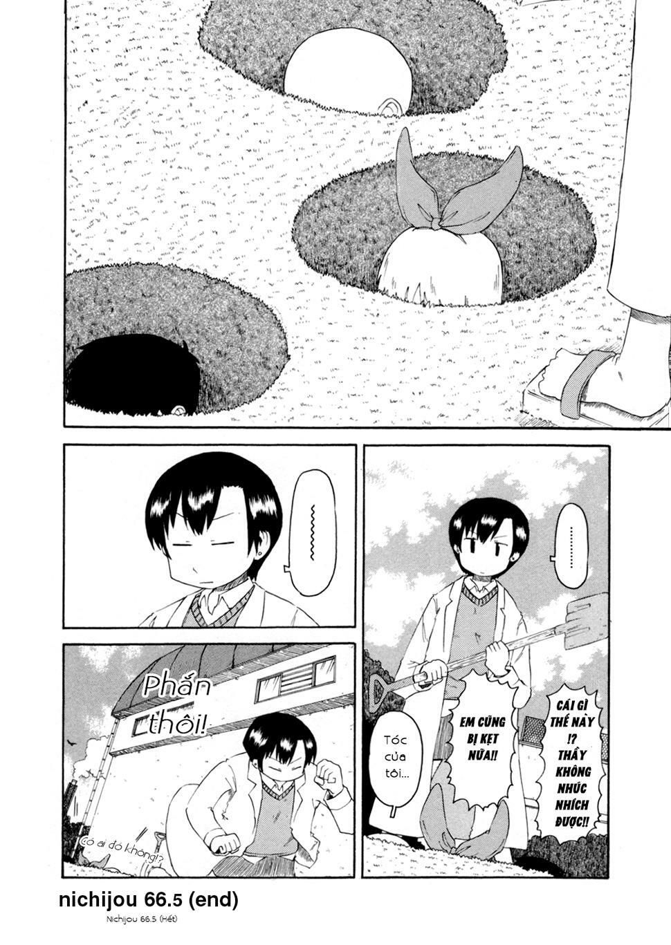 Nichijou Chapter 66.5 - 1