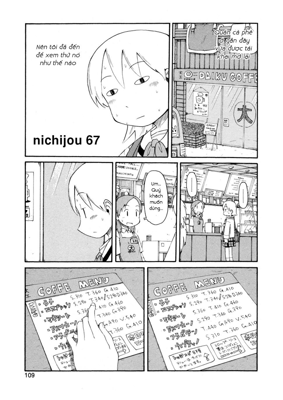 Nichijou Chapter 67 - 1