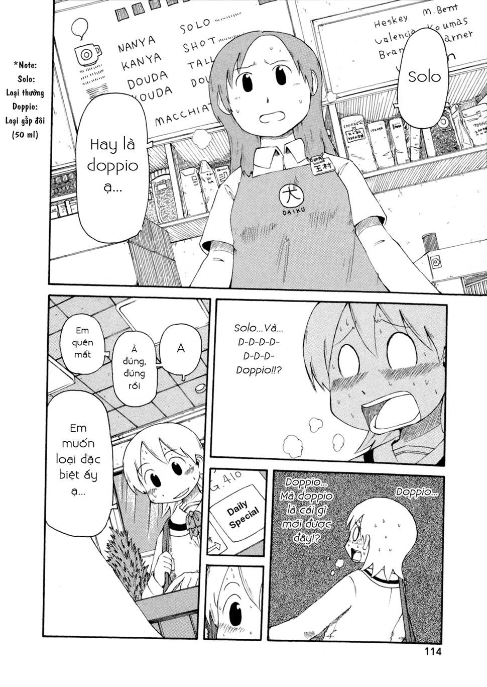 Nichijou Chapter 67 - 6