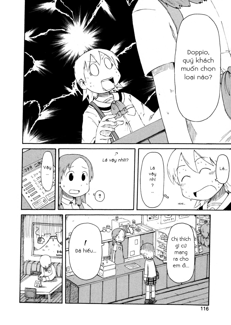 Nichijou Chapter 67 - 8