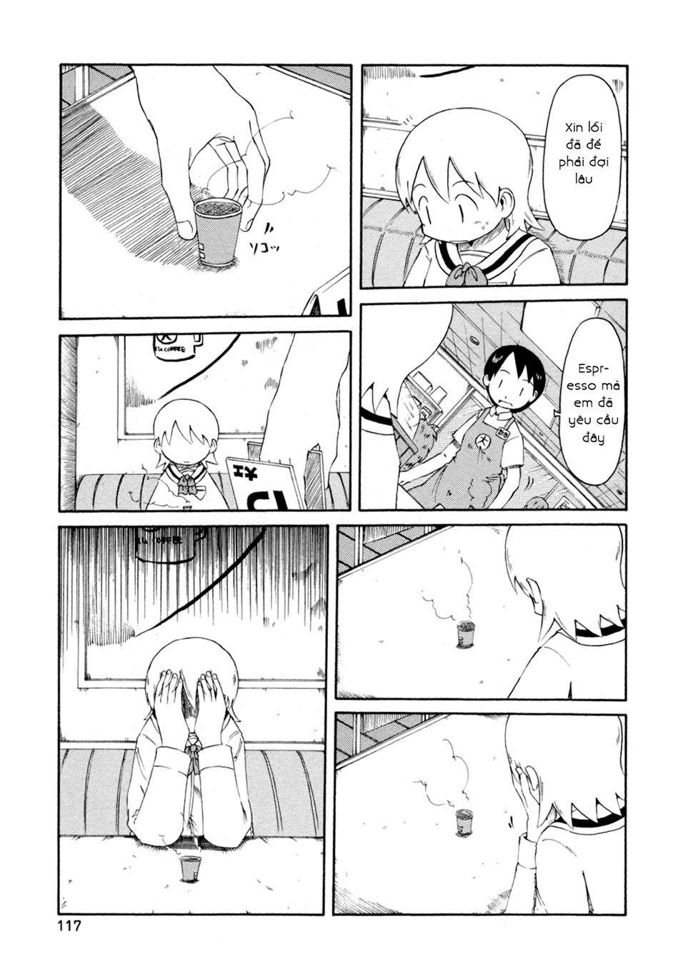 Nichijou Chapter 67 - 9