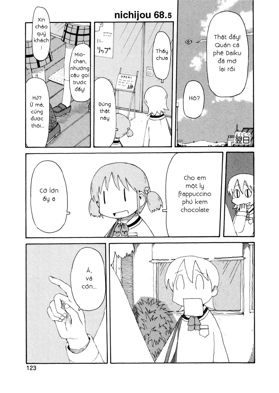 Nichijou Chapter 68.5 - 1