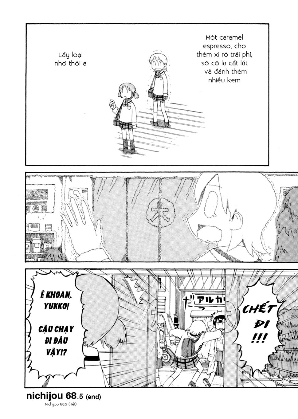 Nichijou Chapter 68.5 - 2