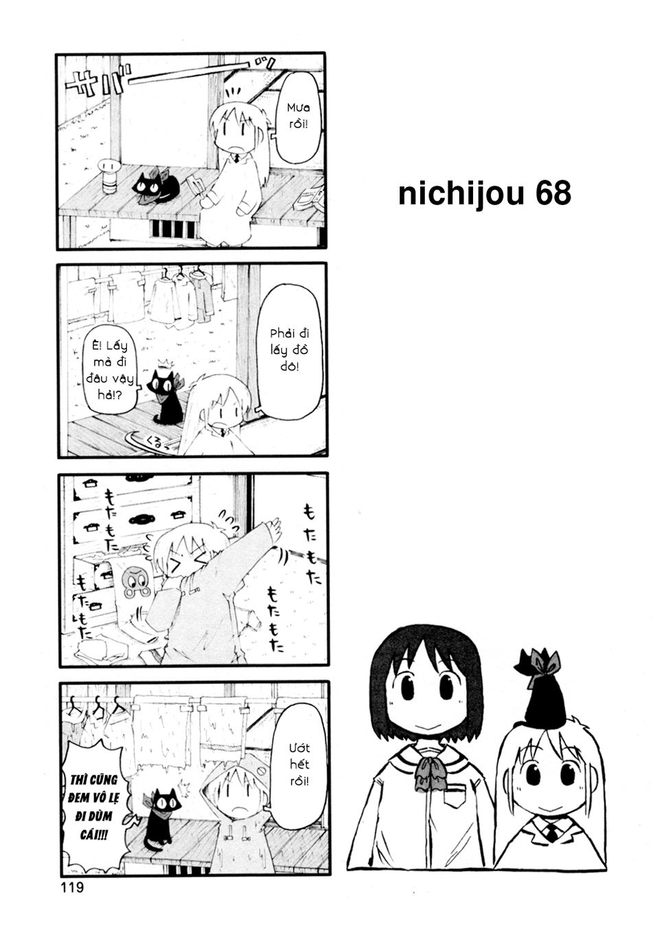 Nichijou Chapter 68 - 1