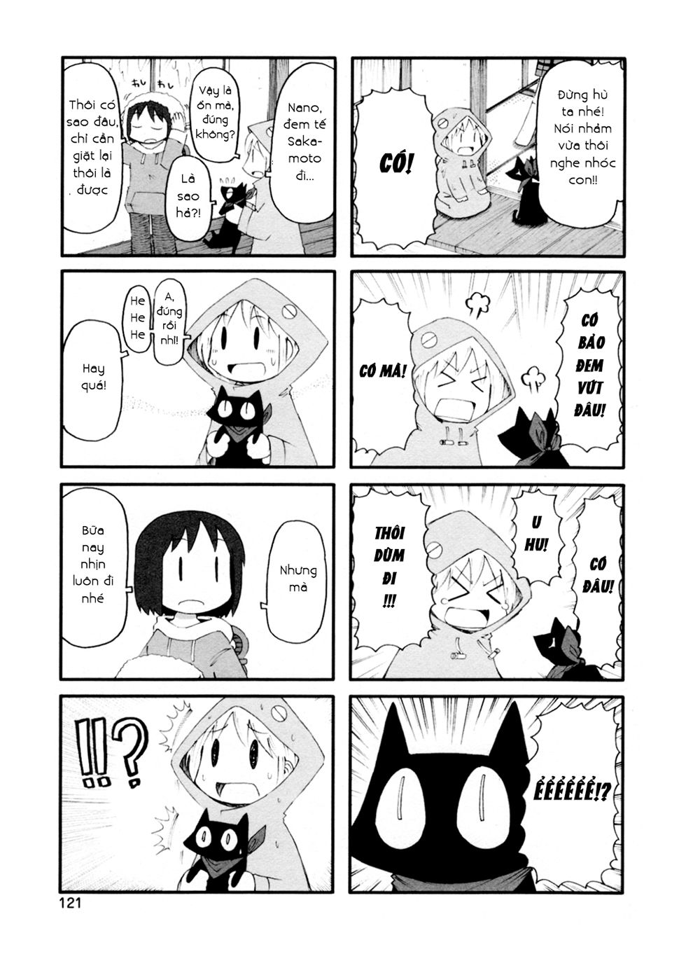 Nichijou Chapter 68 - 3