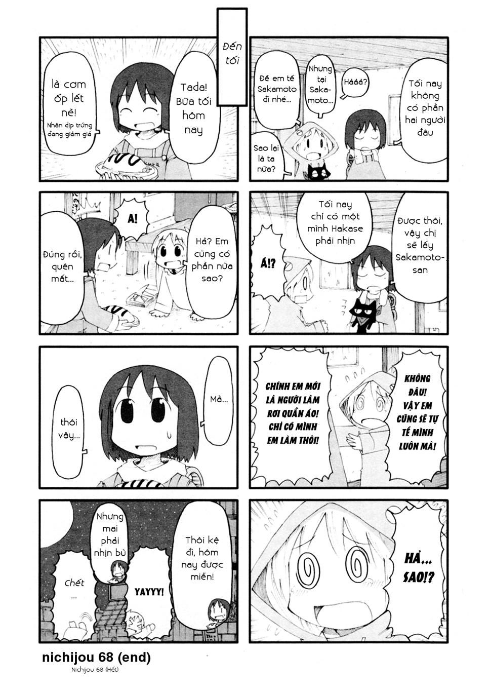 Nichijou Chapter 68 - 4