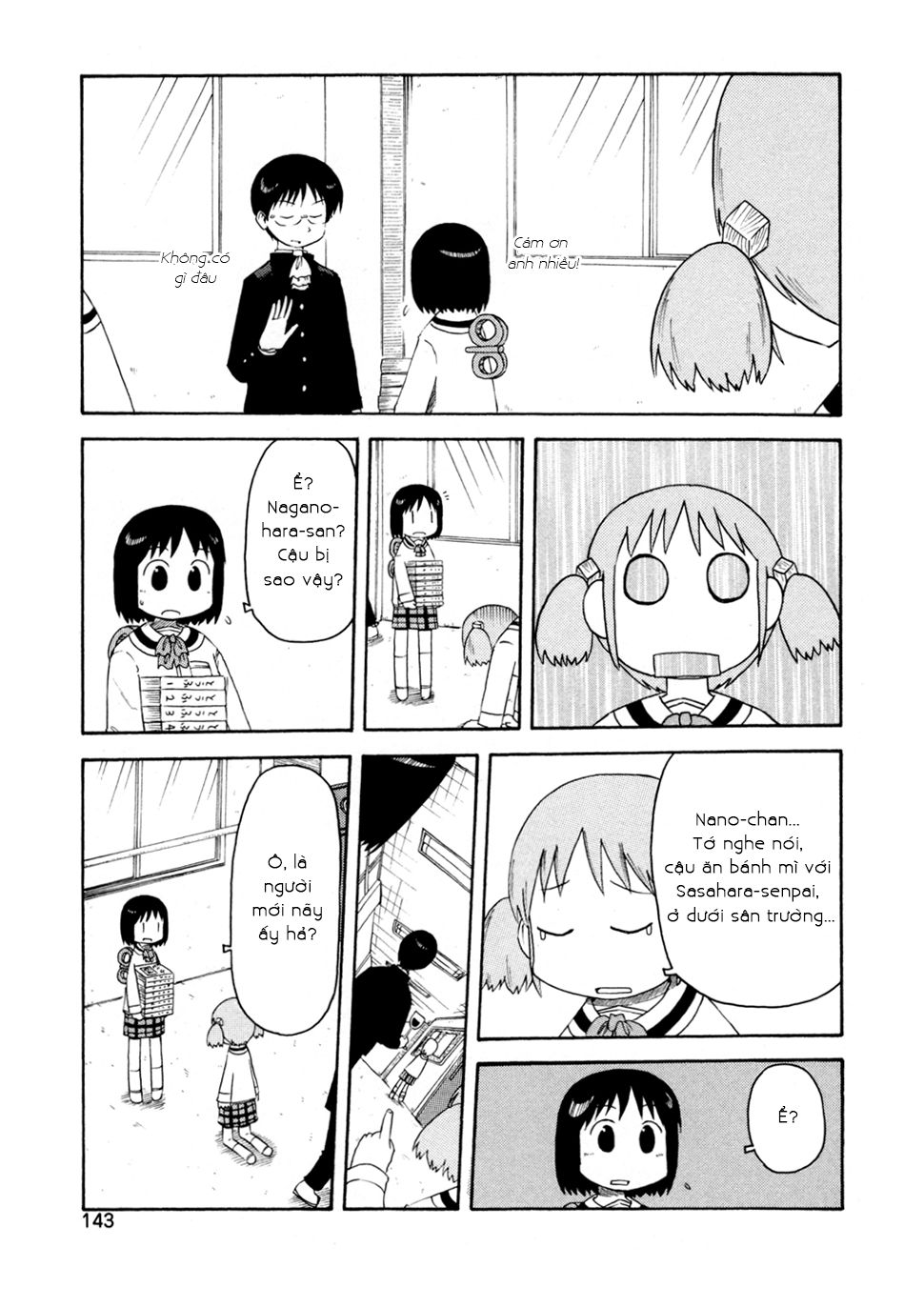 Nichijou Chapter 69 - 19