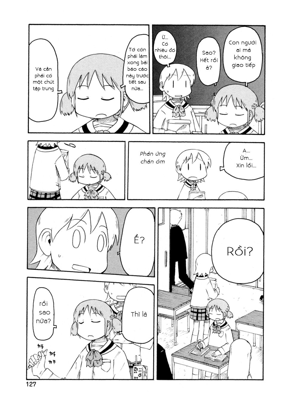 Nichijou Chapter 69 - 3