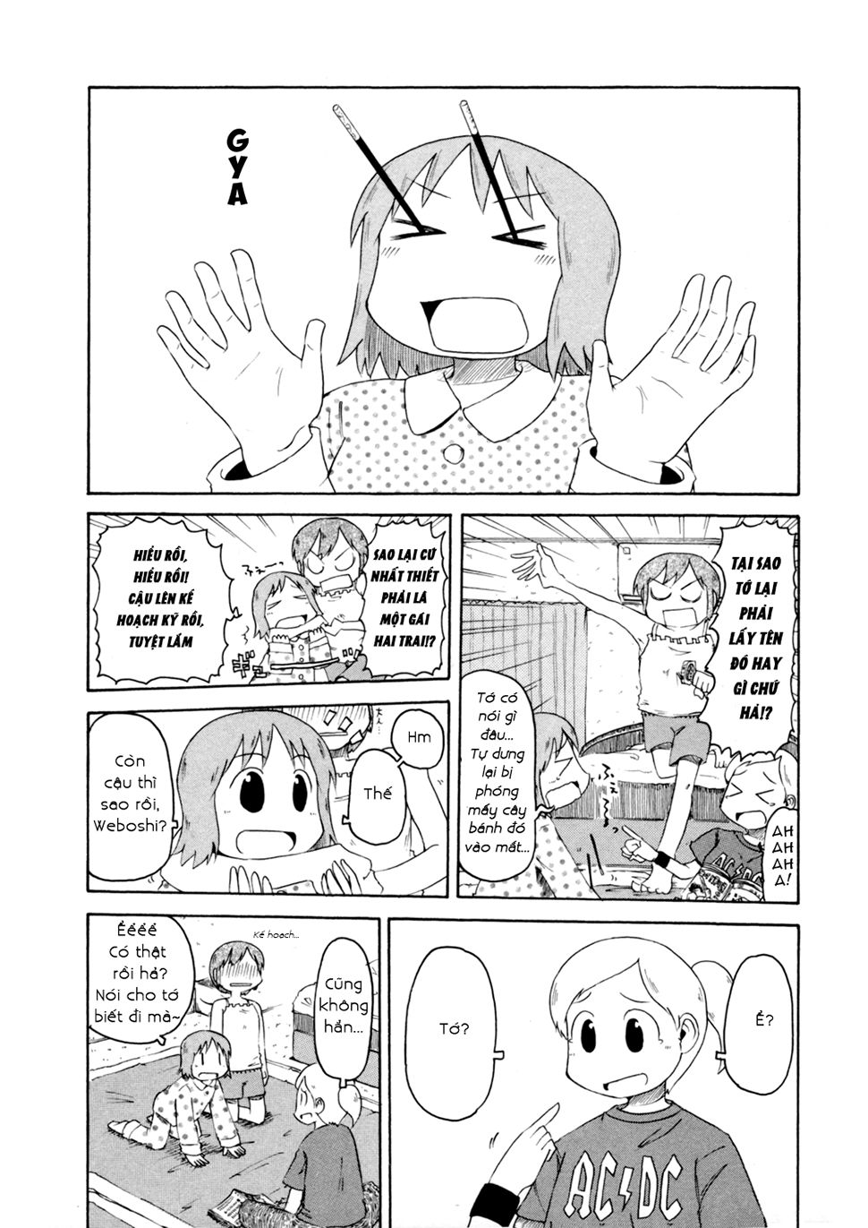 Nichijou Chapter 70 - 2