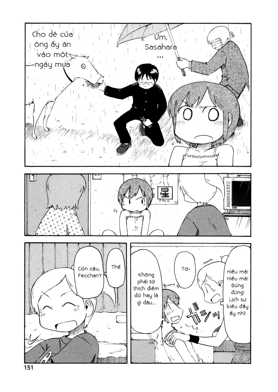 Nichijou Chapter 70 - 7