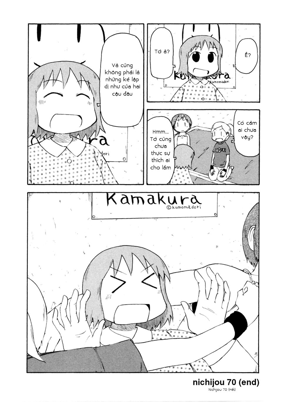 Nichijou Chapter 70 - 8