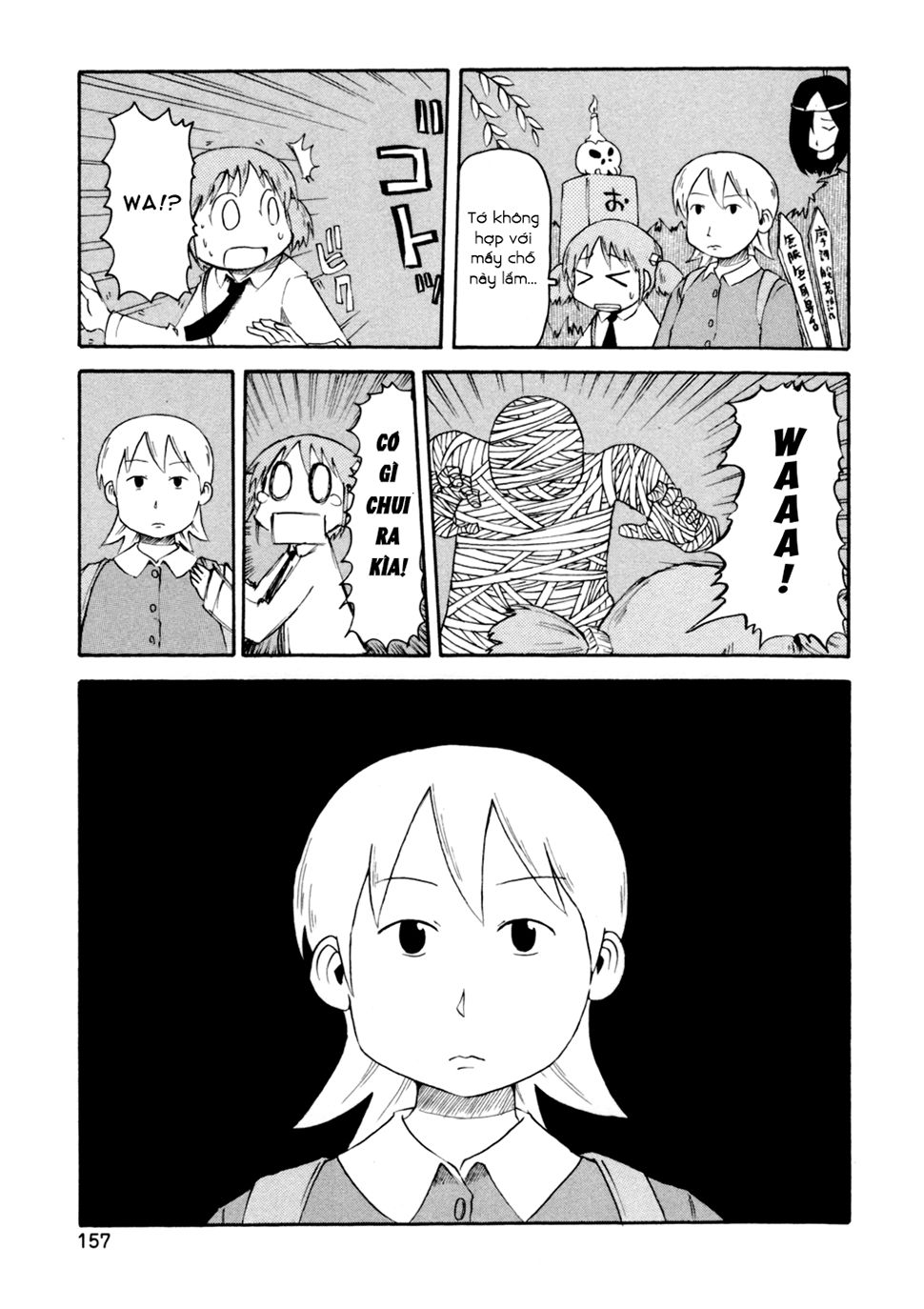 Nichijou Chapter 71 - 5