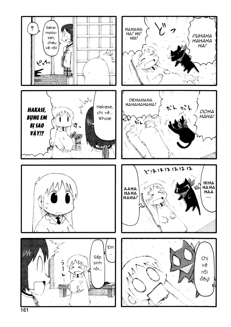 Nichijou Chapter 72 - 3