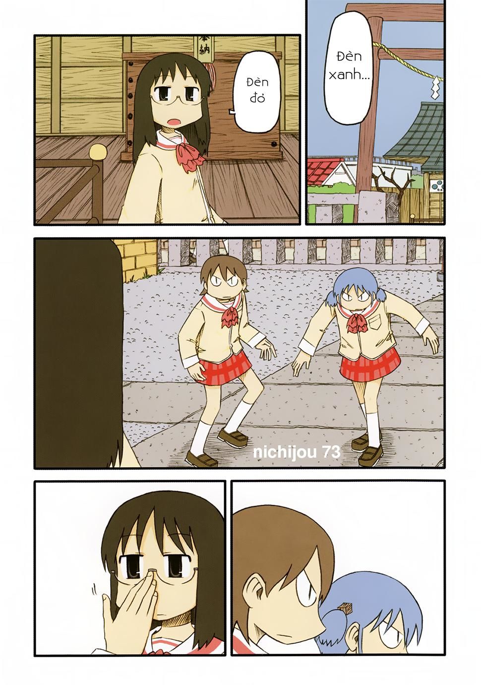 Nichijou Chapter 73 - 3