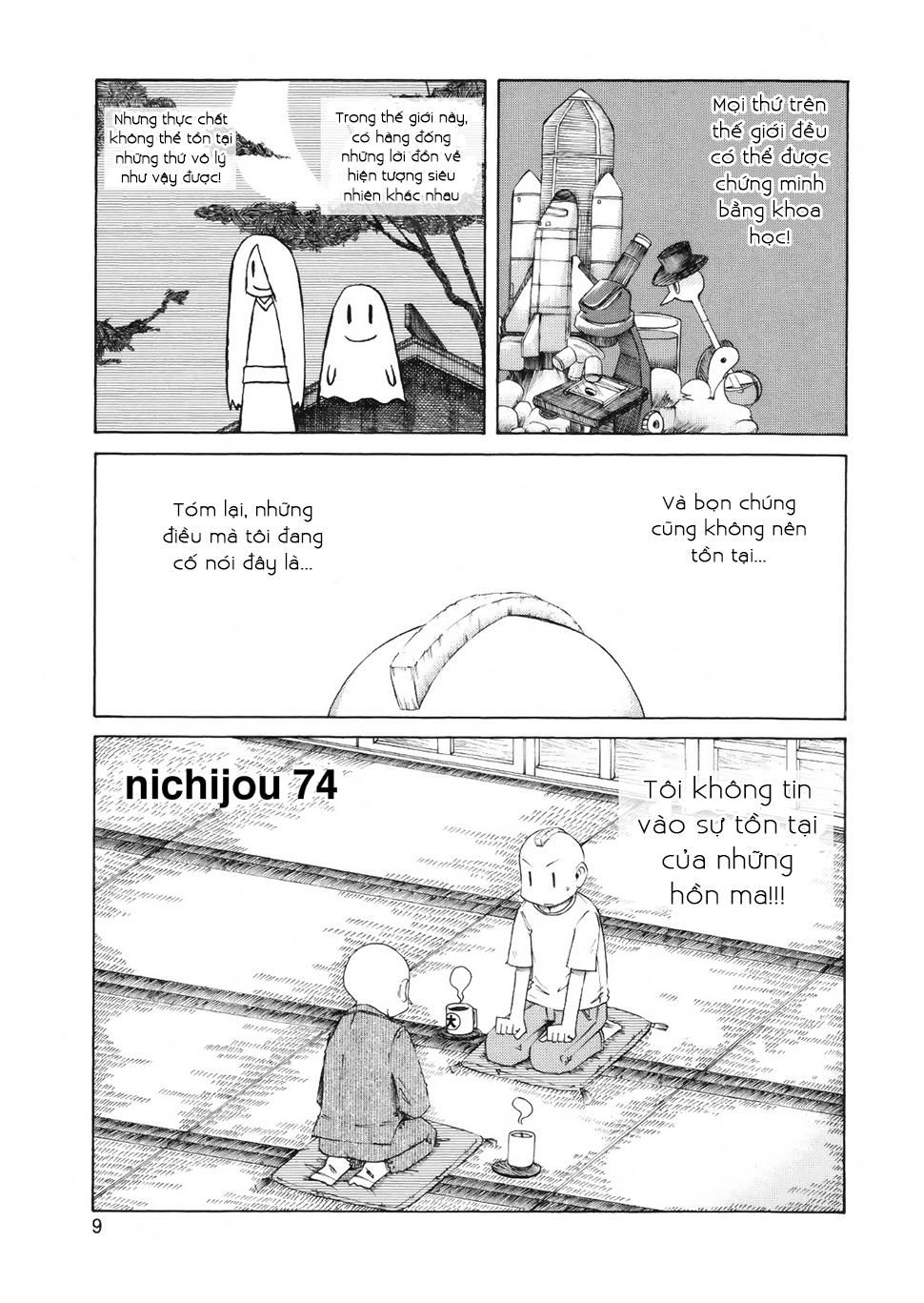 Nichijou Chapter 74 - 1