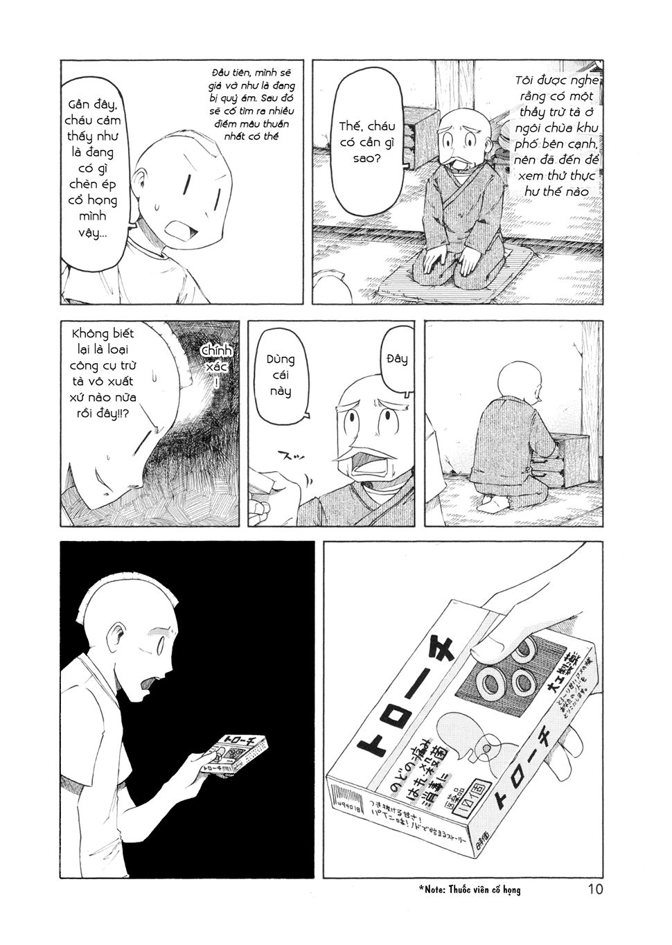 Nichijou Chapter 74 - 2