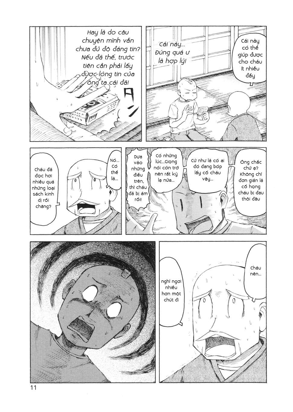 Nichijou Chapter 74 - 3