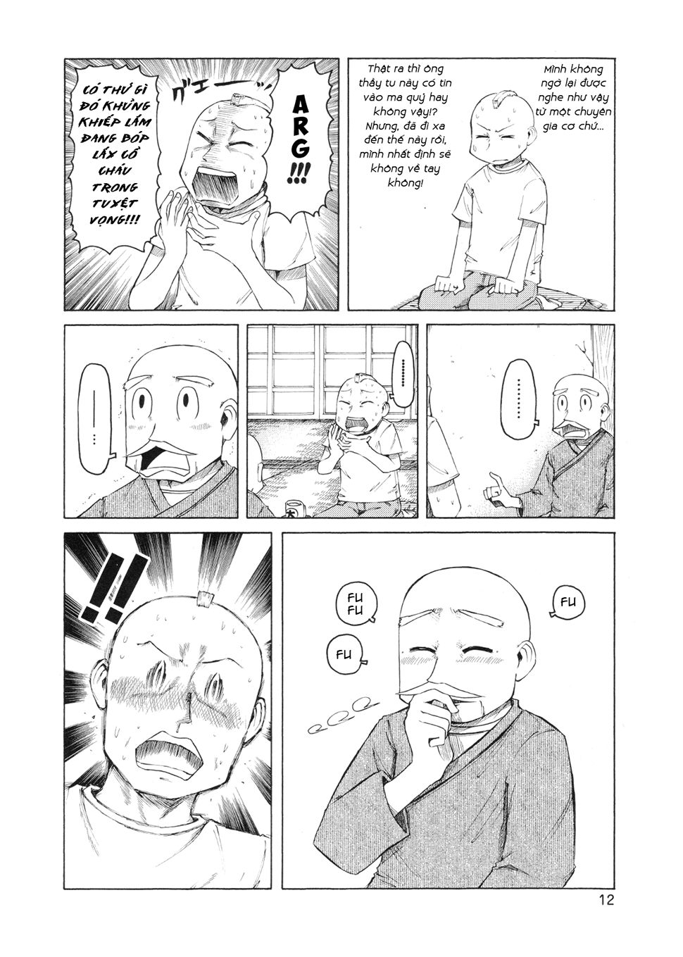 Nichijou Chapter 74 - 4