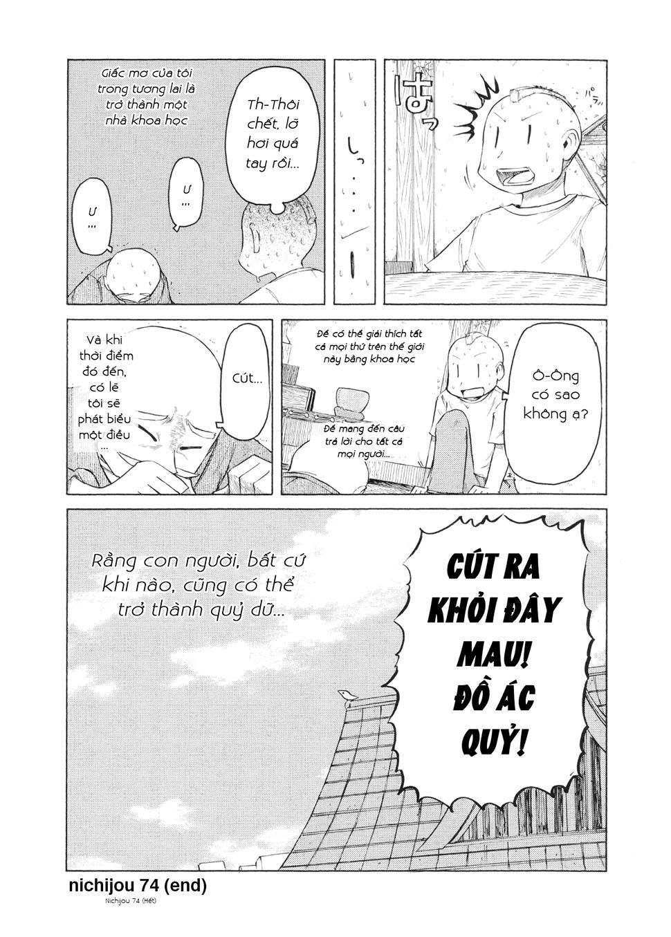 Nichijou Chapter 74 - 10