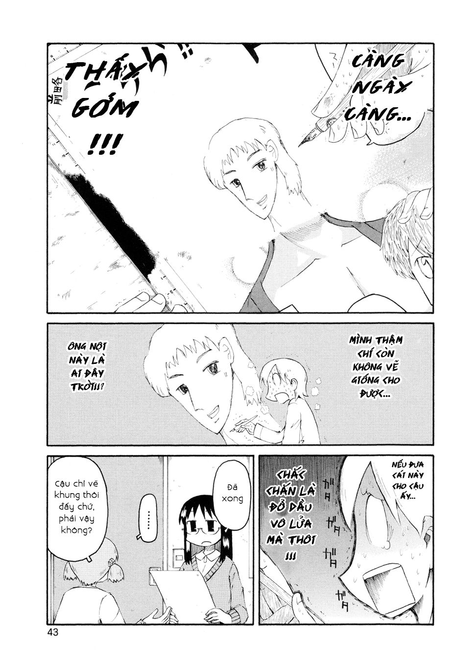 Nichijou Chapter 76 - 13