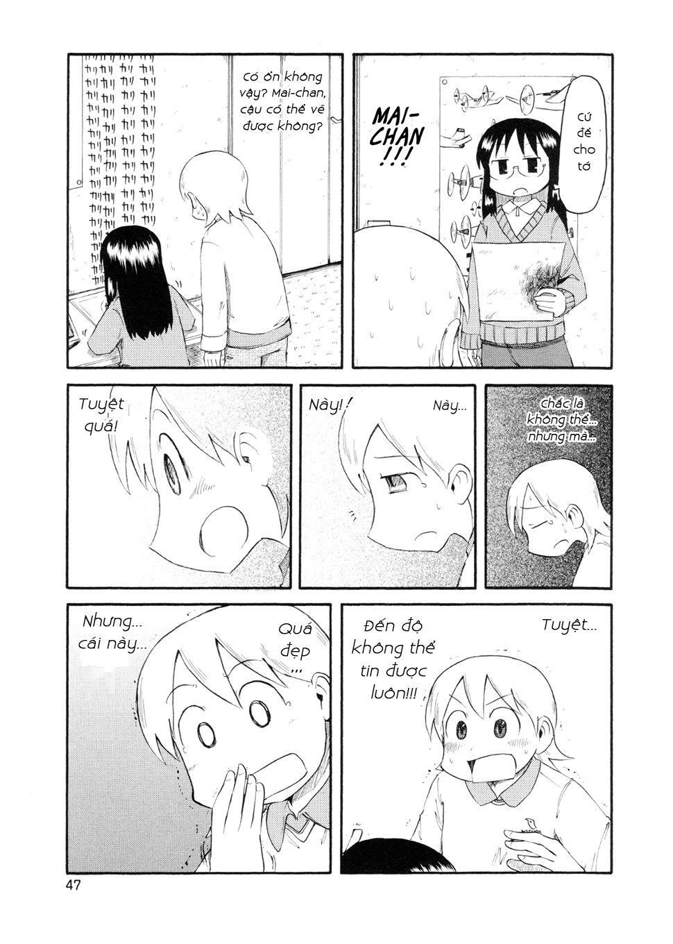 Nichijou Chapter 76 - 17