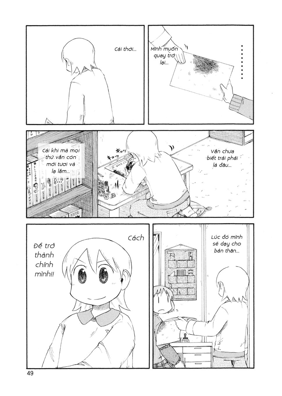 Nichijou Chapter 76 - 19