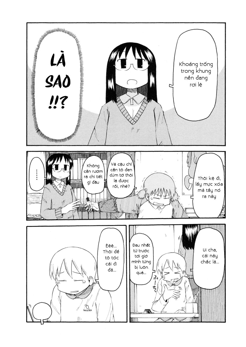 Nichijou Chapter 76 - 5