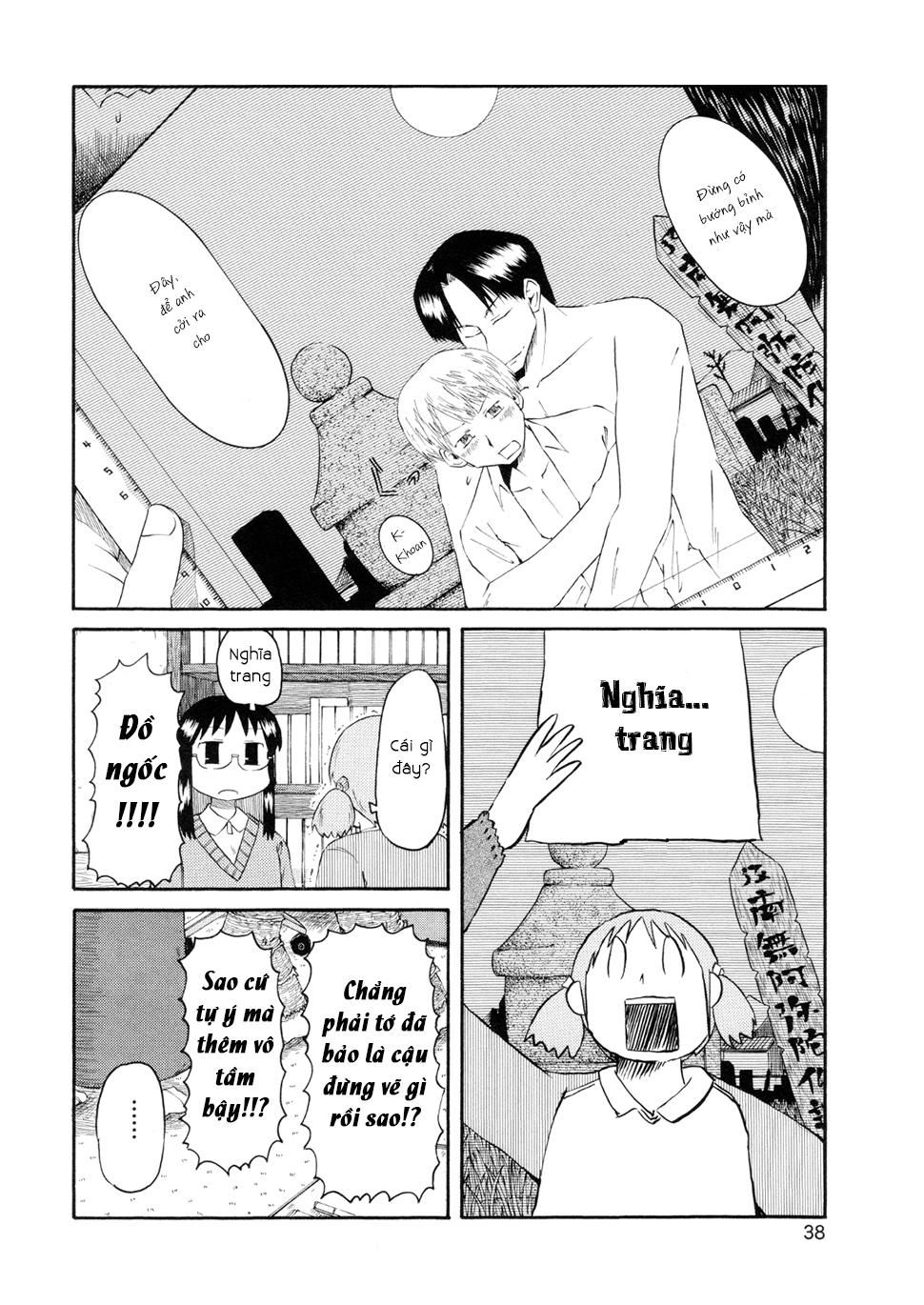 Nichijou Chapter 76 - 8