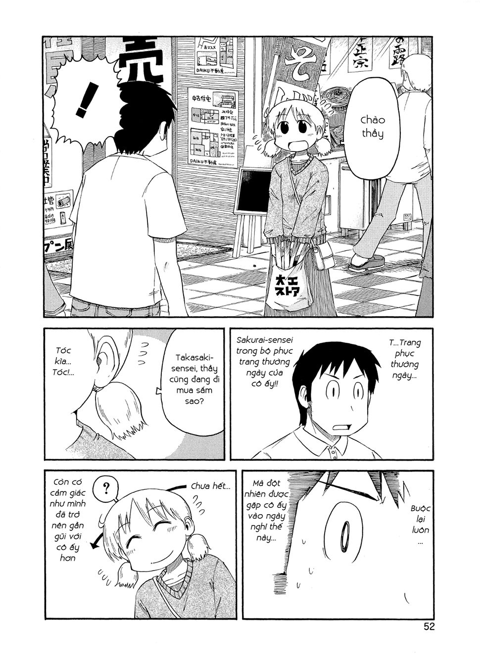 Nichijou Chapter 77 - 2