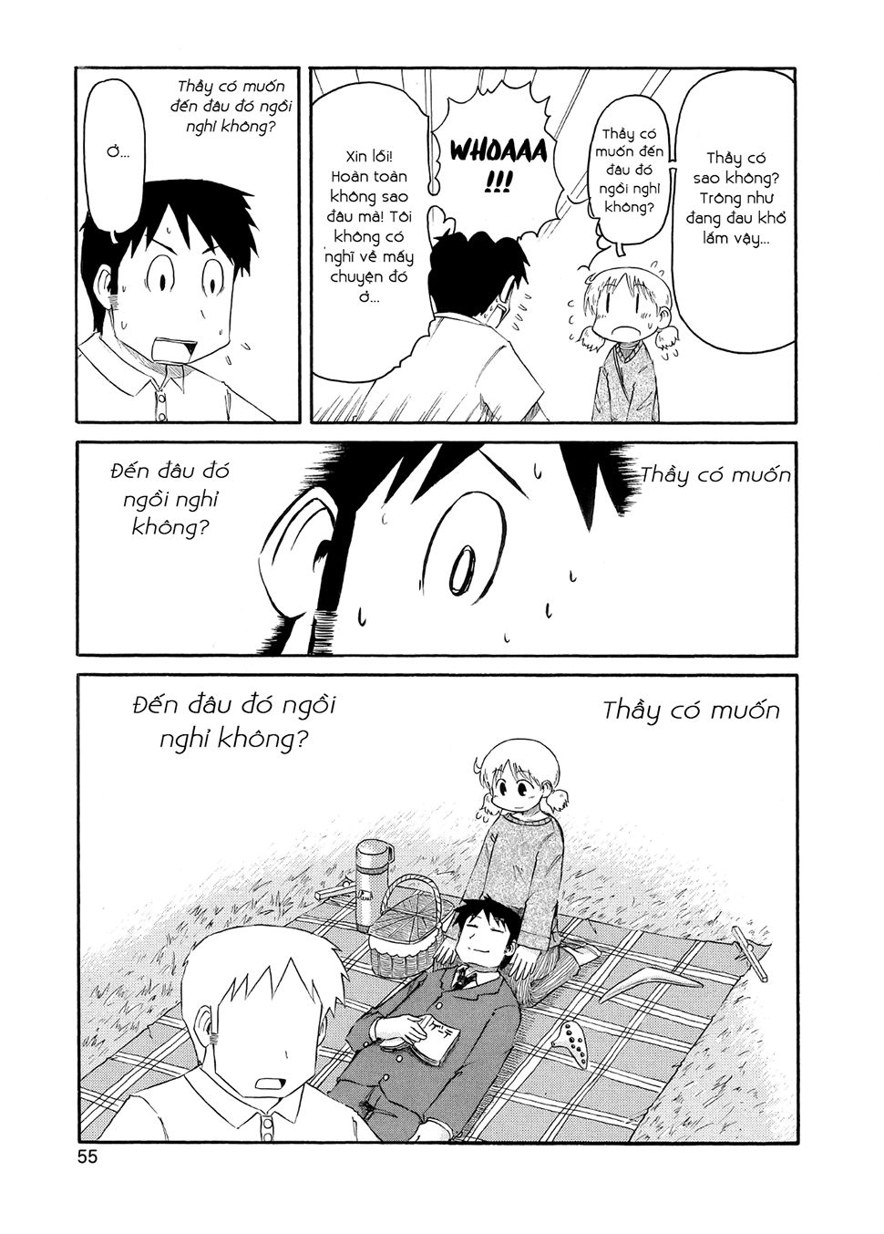 Nichijou Chapter 77 - 5