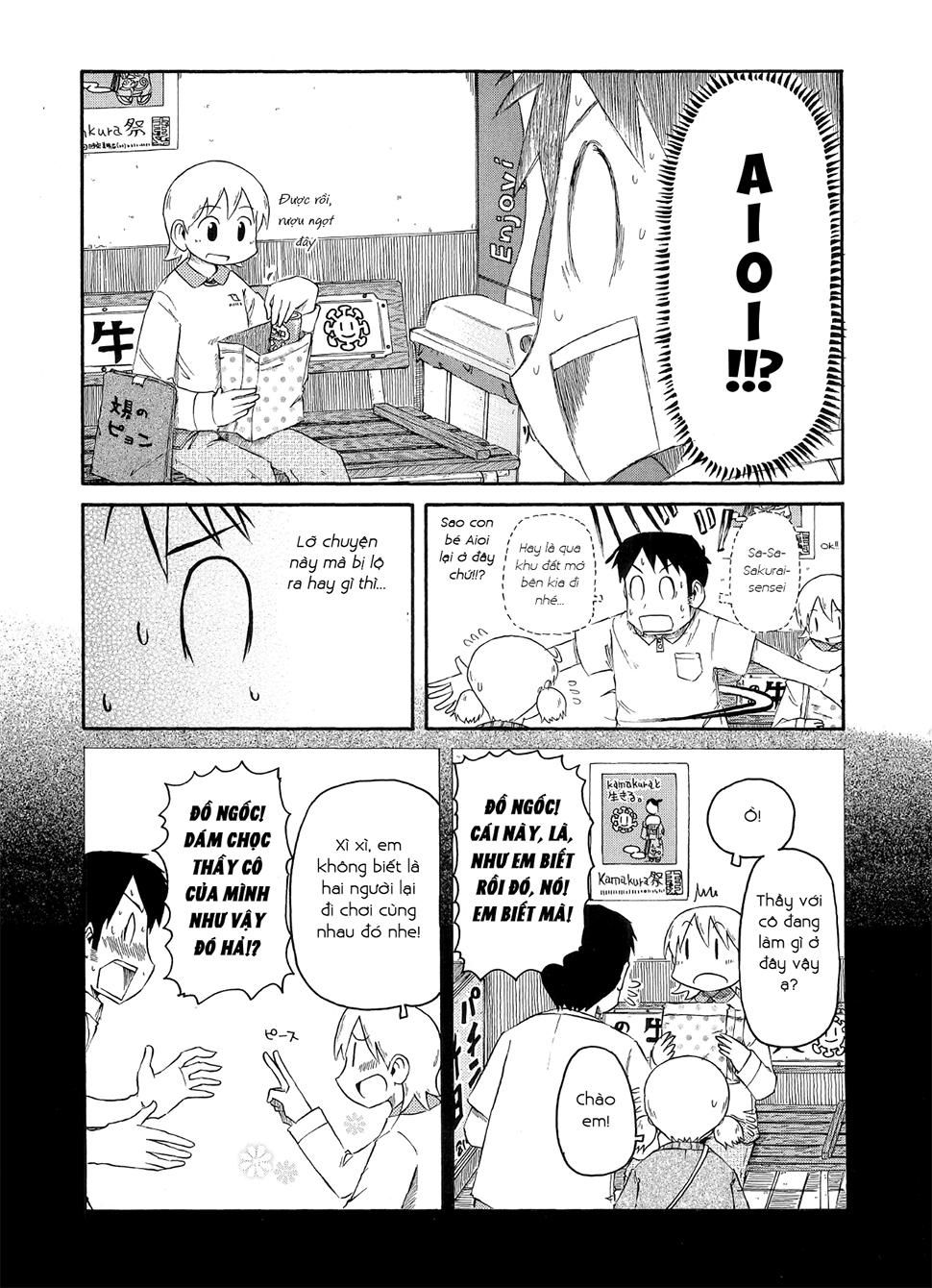 Nichijou Chapter 77 - 7