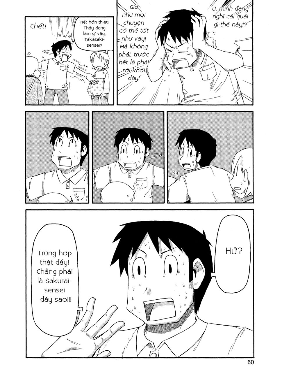 Nichijou Chapter 77 - 10