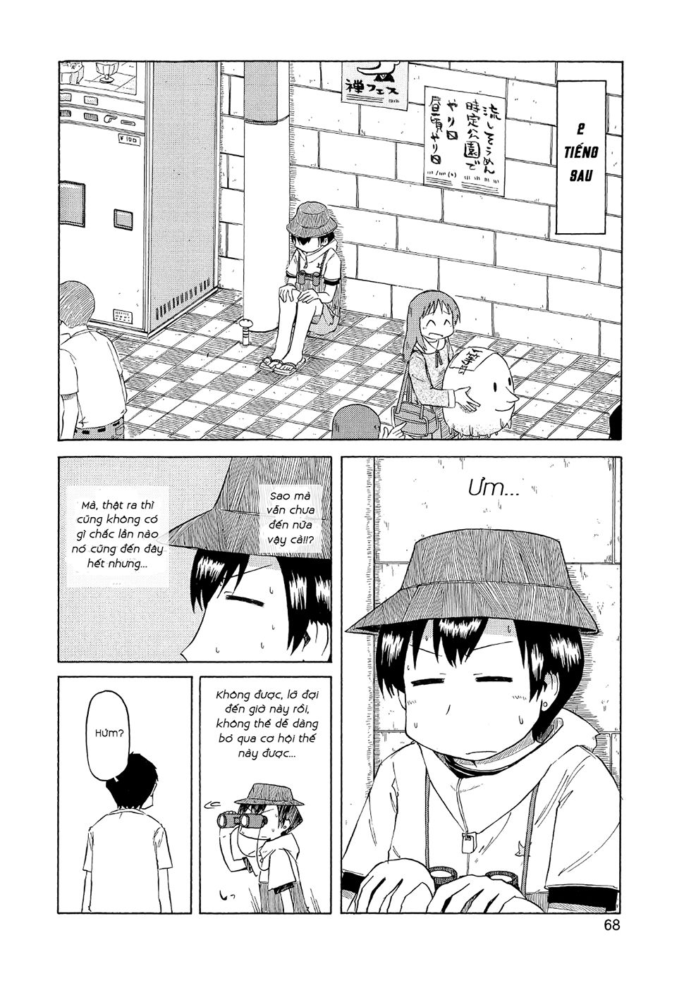 Nichijou Chapter 79 - 2