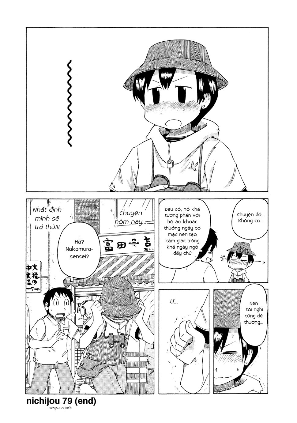 Nichijou Chapter 79 - 4