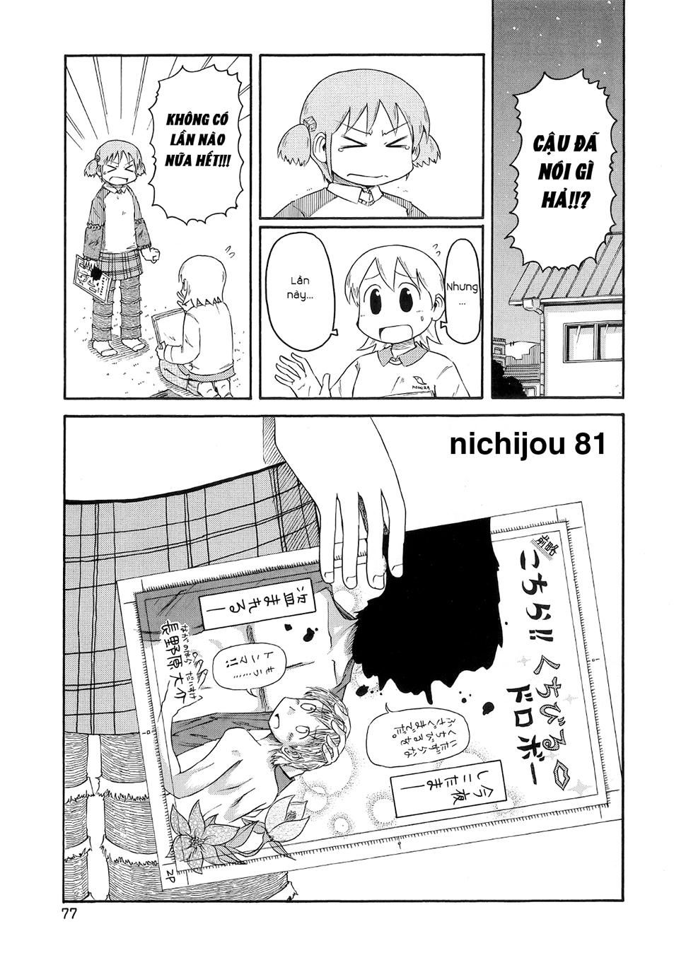 Nichijou Chapter 81 - 1