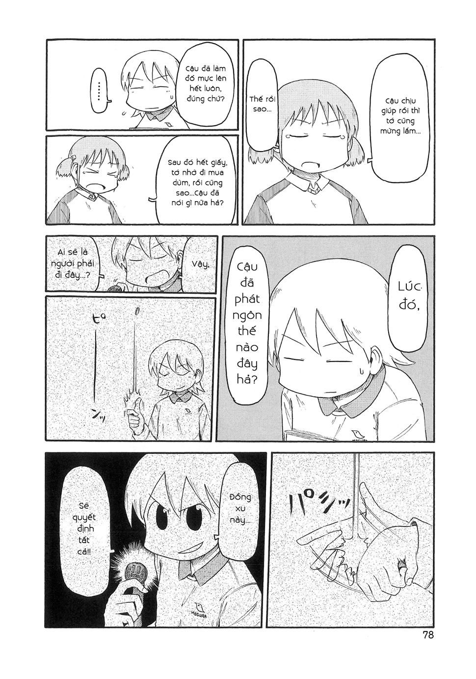 Nichijou Chapter 81 - 2