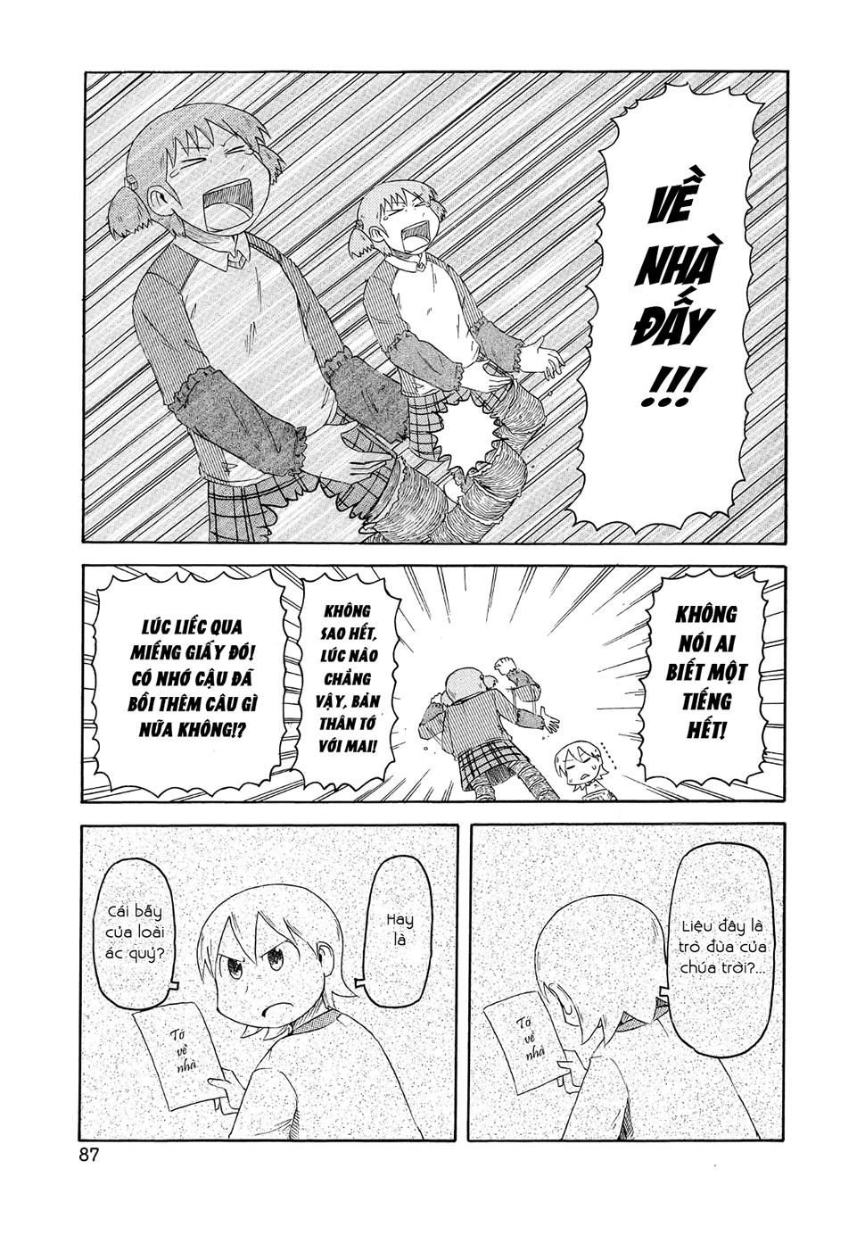 Nichijou Chapter 81 - 11