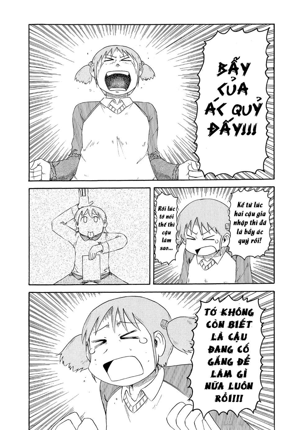 Nichijou Chapter 81 - 12