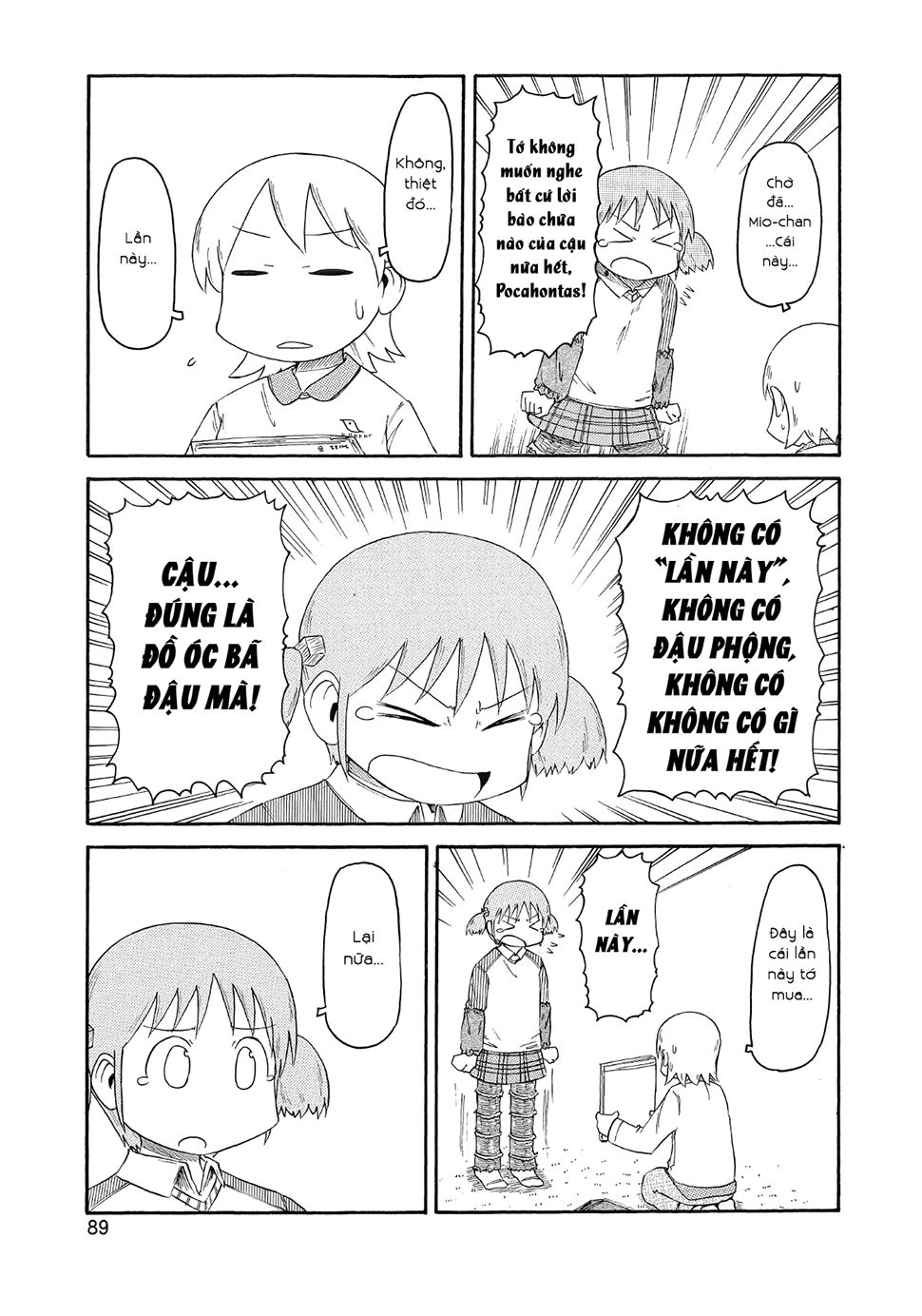 Nichijou Chapter 81 - 13