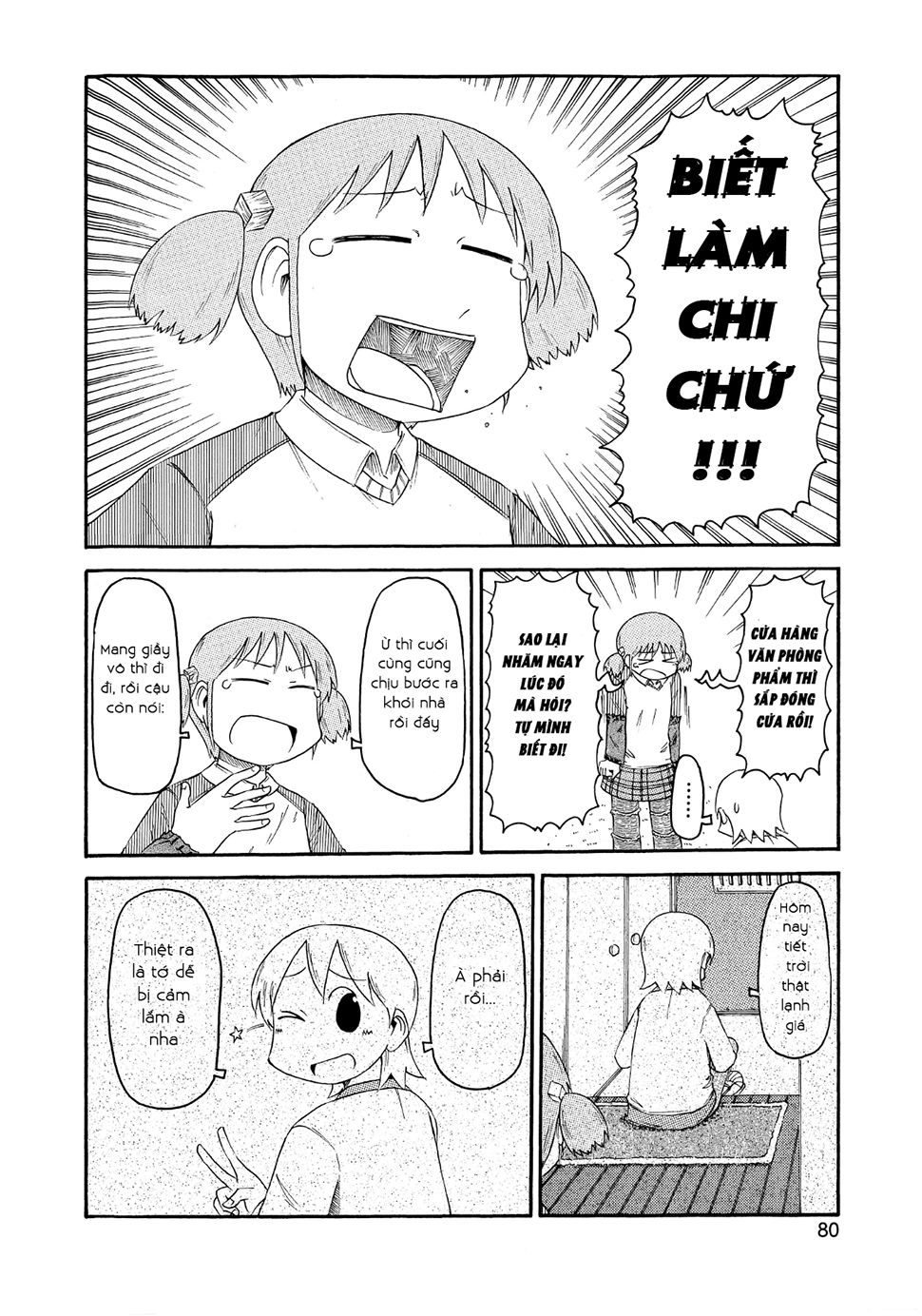 Nichijou Chapter 81 - 4