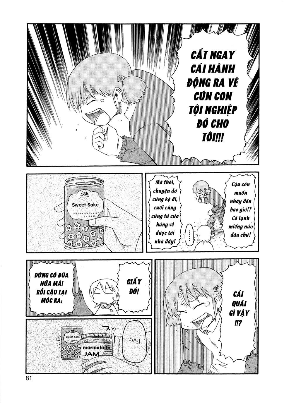 Nichijou Chapter 81 - 5