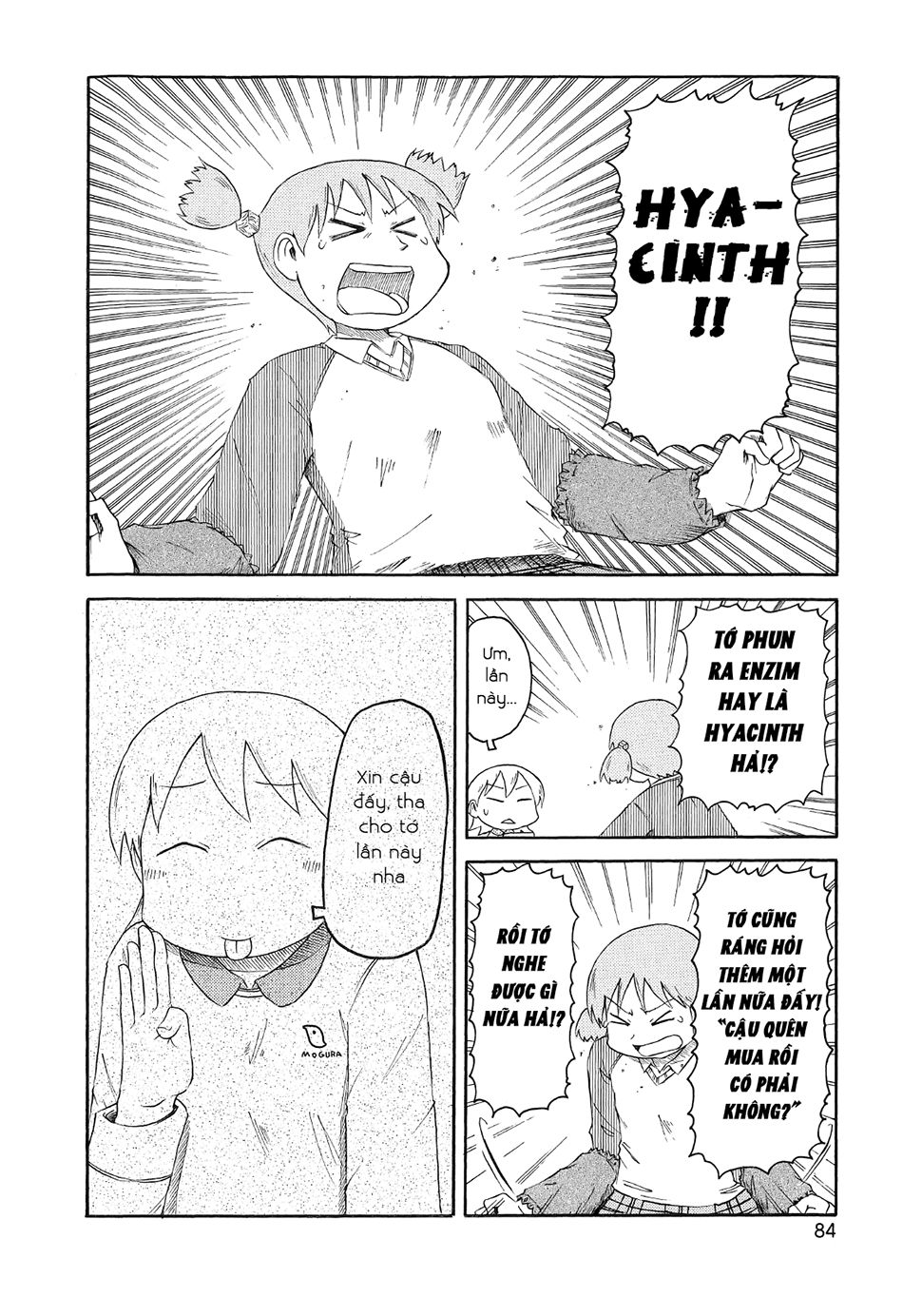 Nichijou Chapter 81 - 8