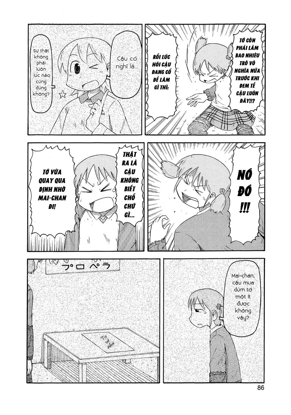 Nichijou Chapter 81 - 10