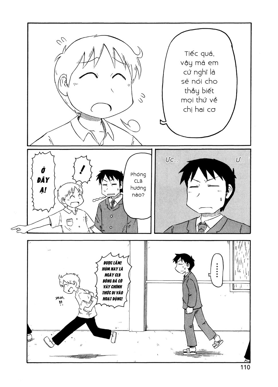 Nichijou Chapter 83 - 2