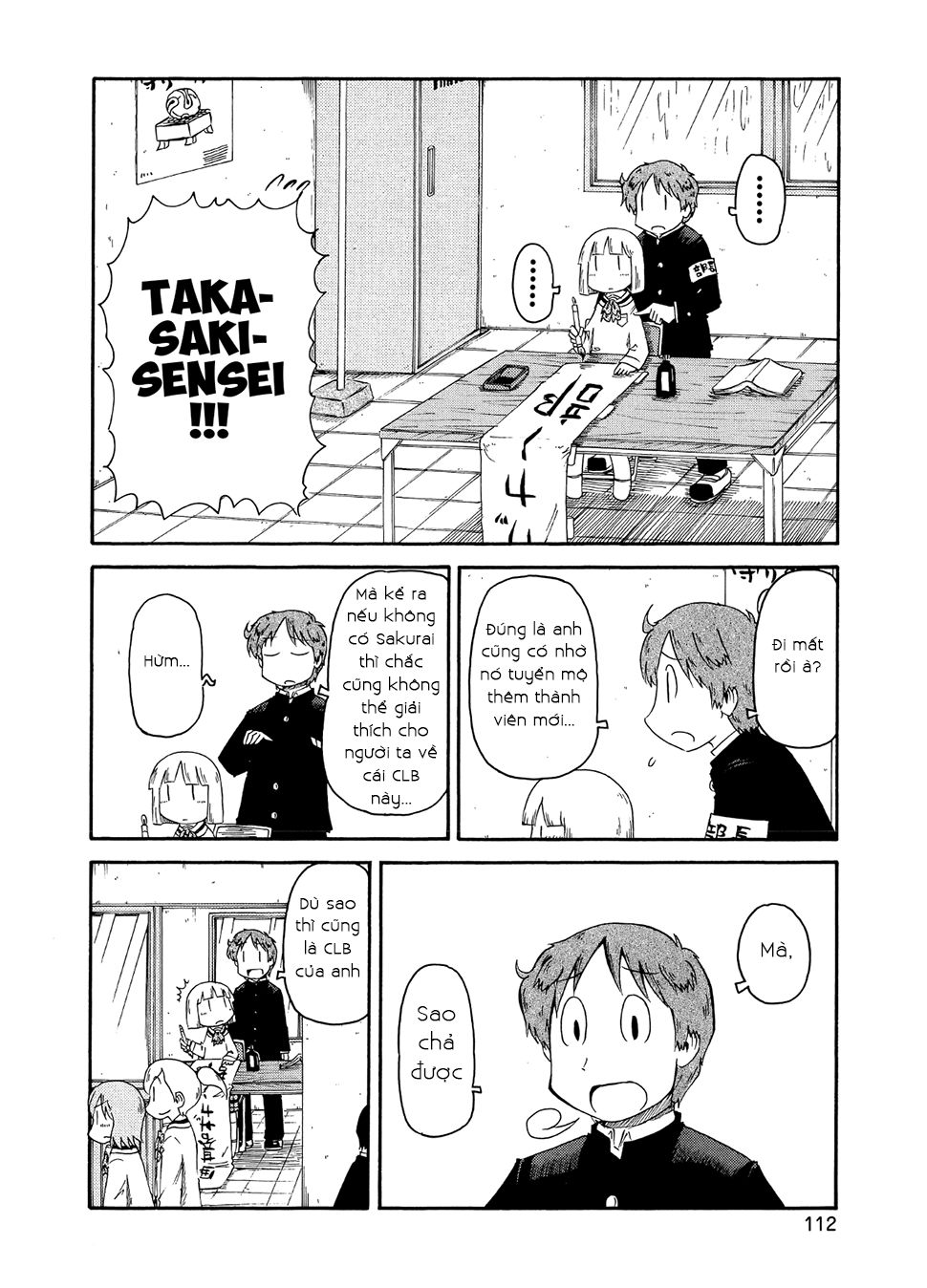 Nichijou Chapter 83 - 4