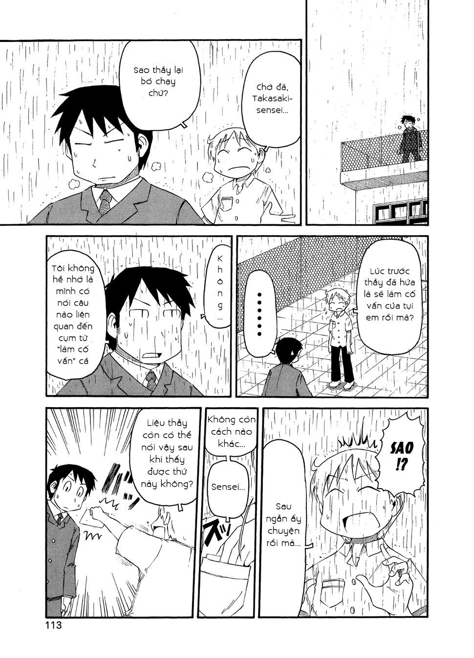 Nichijou Chapter 83 - 5