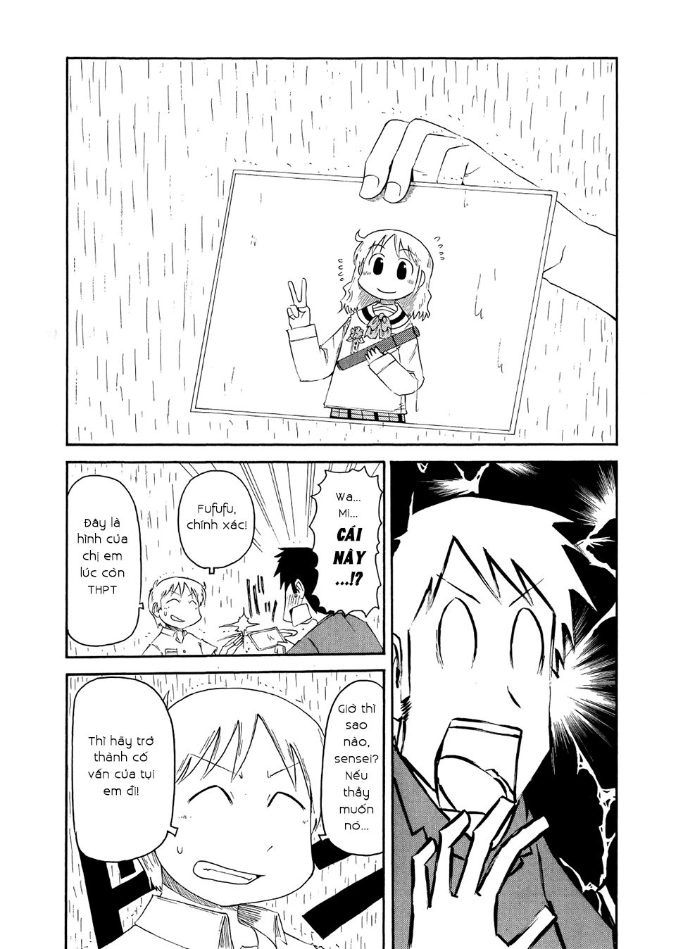 Nichijou Chapter 83 - 6