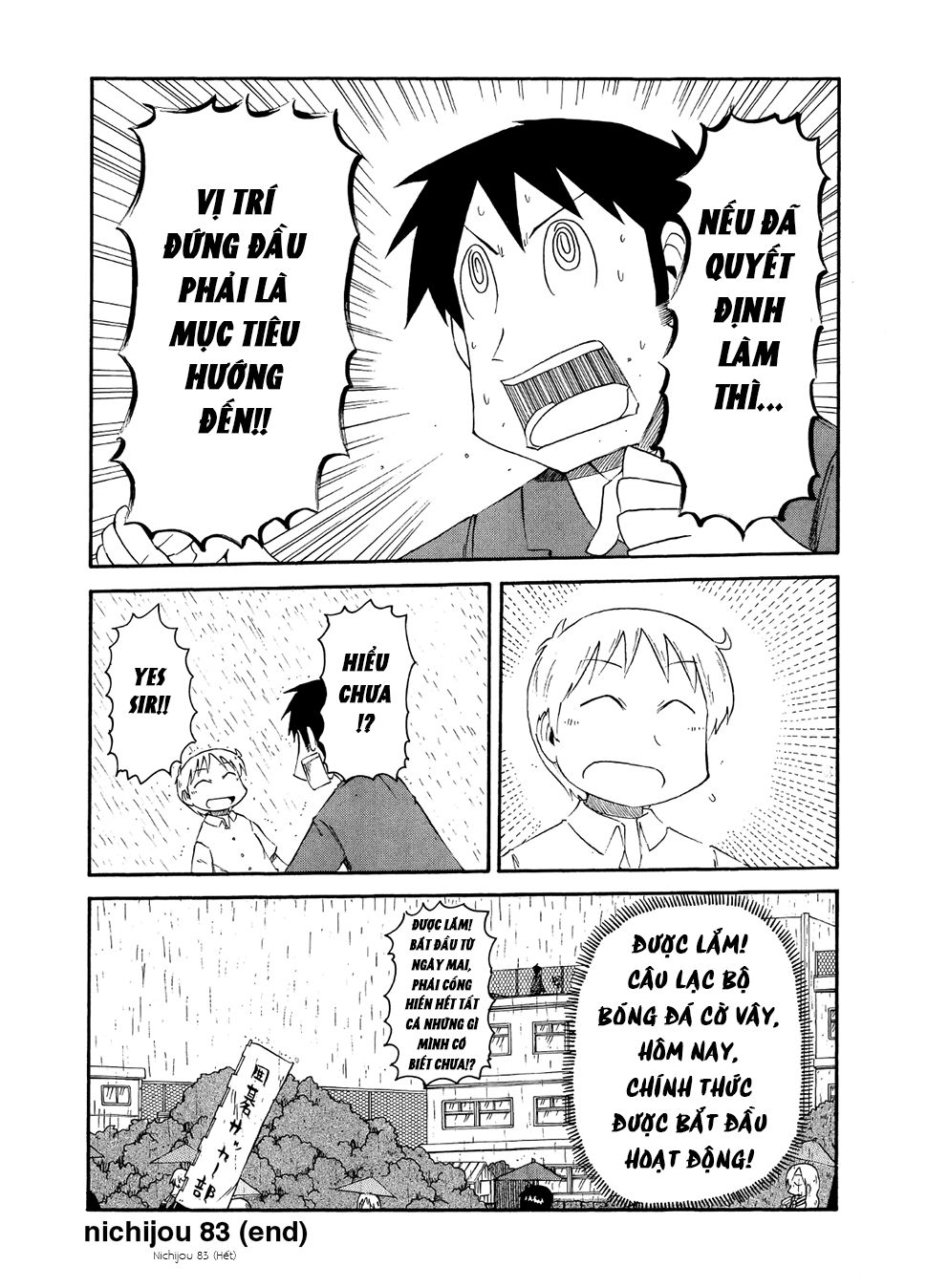 Nichijou Chapter 83 - 8