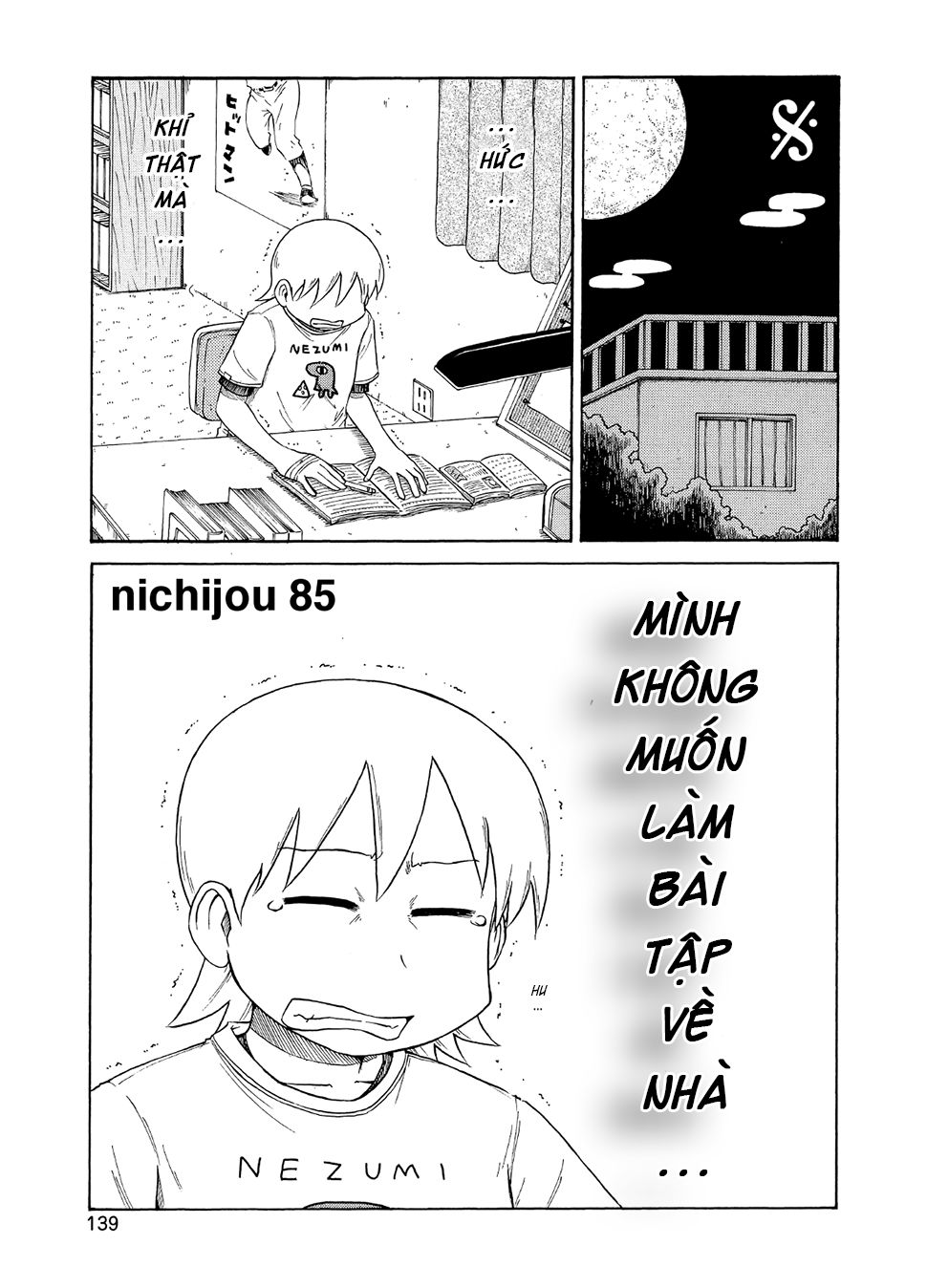 Nichijou Chapter 85 - 1